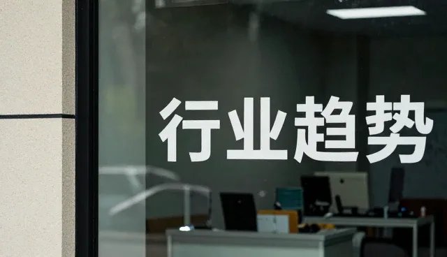 环保技术咨询在节能改造中的应用解析